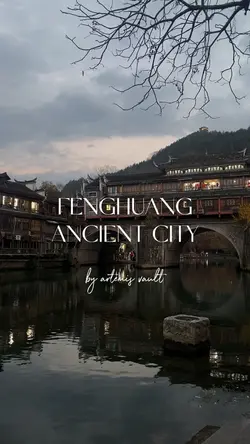 ancient city china