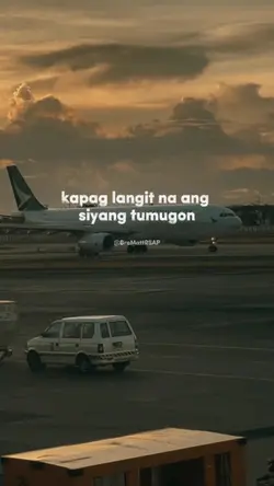 KAPAG ANG LANGIT NA