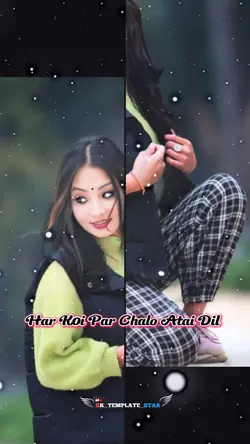 Ate Kharab Hmr Feeli