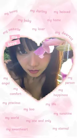 My Gf