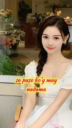 Tanging Pag-ibig Mo