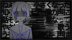 童話になったらいいのに│2人用