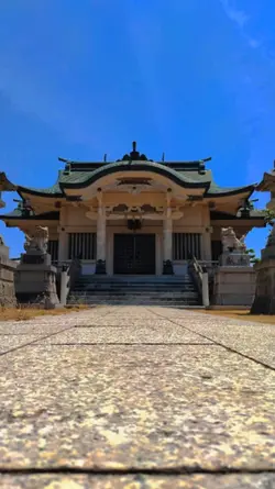 鷲塚神社