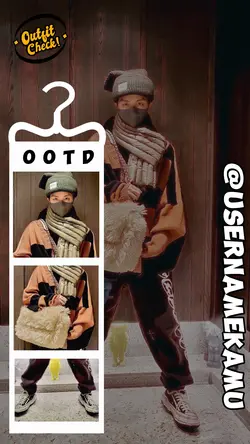 Outfit Check…