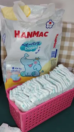 Diaper templates