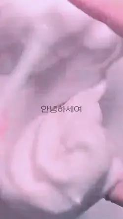 글꼴 다운로드 하는법