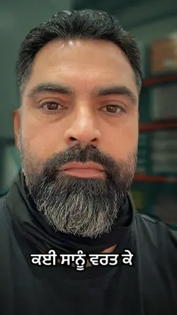 Punjabi 