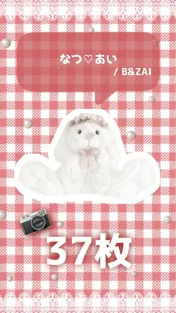 📷37枚´-