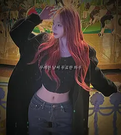 거북이