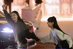 jenlisa best ship