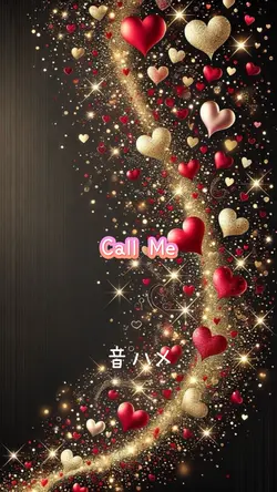 Call Me