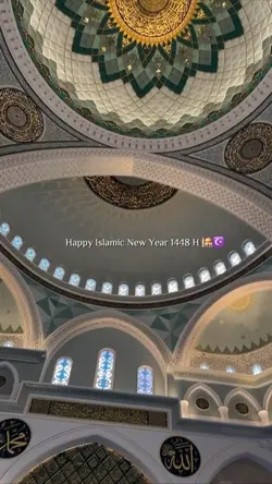Happy Islamic