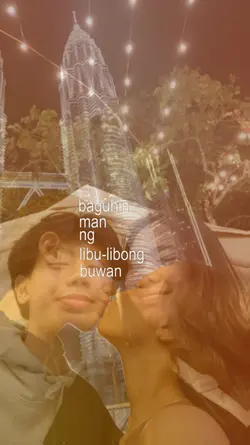 libu-libung bwan 