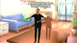 ネタ