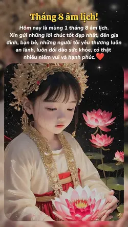 Tháng 8 âm lịch