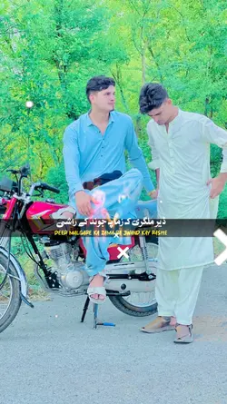 Khpl best malgare 