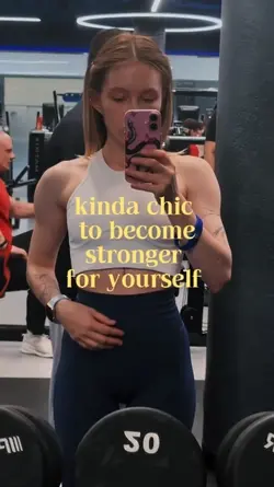 kinda chic to