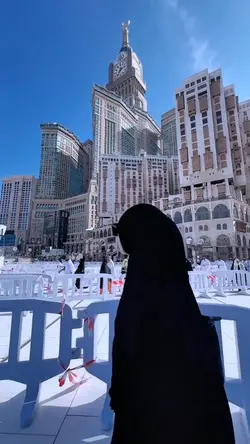 masyaaAllah