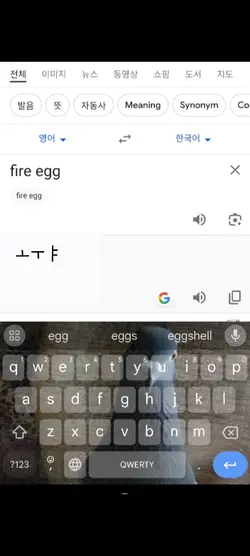 ㅗㅜㅑㅑ