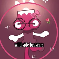 Wild side 
