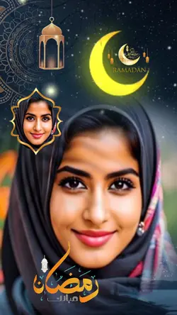 RAMADAN KARIM  2024