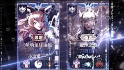 沉溺蒙版三张