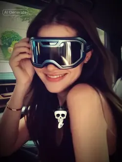 ai mask trend