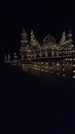 kebersamaan