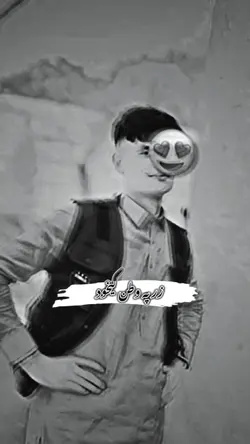Turab seeb