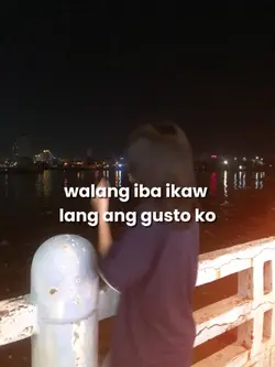 walang iba ikaw lang