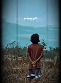 Suara Yang Ga Pernah
