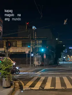 kapag magulo 