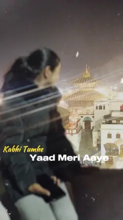 tum agar..