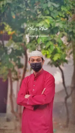 Jumma template 