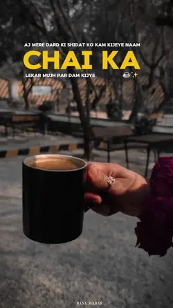 Chai Poetry | Lines 