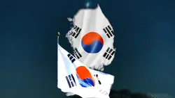 South Korea Dump