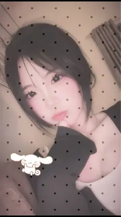 aesthetic lucu