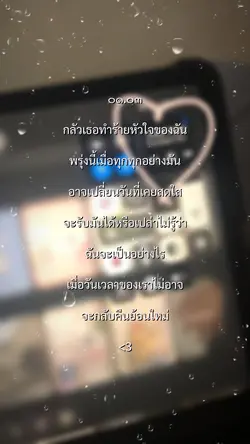 ๐๑.๐๓
