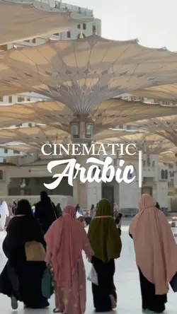 cinematic arabic