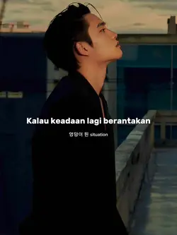 Do You Remember -D.O