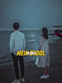 KABHI KABHI BY AUR