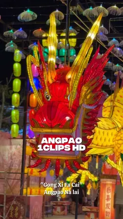 Angpao 1C