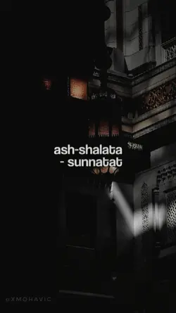 asola tu sunatan