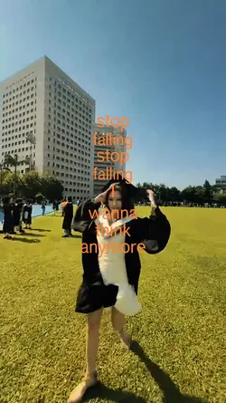 GRADUATION TREND 