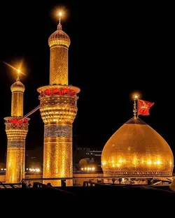 Asslam ya Hussain