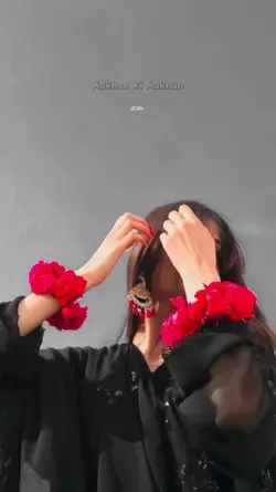 Aakhan Ki Aakhan