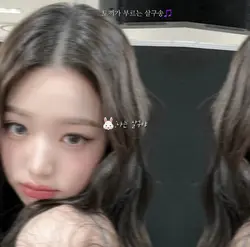 워뇨가 부르는 살구송