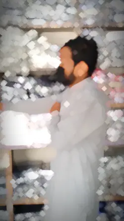 Meri aankhon mein