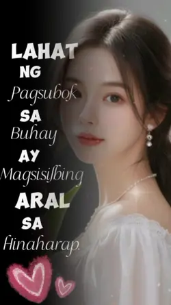 lahat Ng pagsubok 