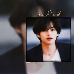 eid template